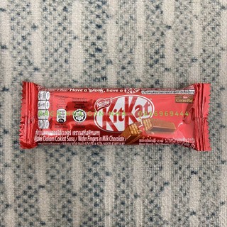 Sô cô la kitkat thanh 2f 17g