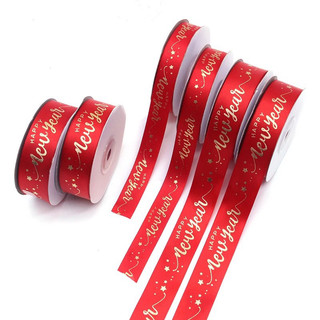 Ruy băng Happy new year 5m
