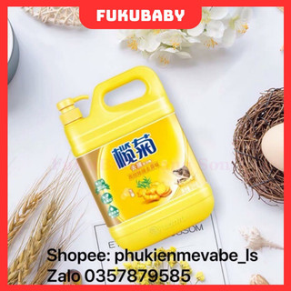 [Rẻ nhất] Nước rửa chén bát hương gừng 1,5 kg