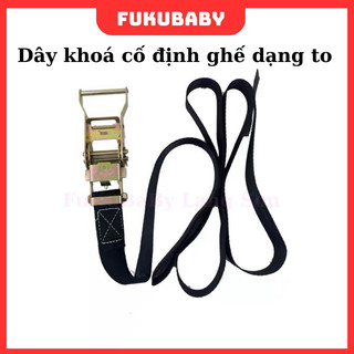 Dây xiết khoá ghế vào xe máy, xe điện bán lẻ dạng to/nhỏ