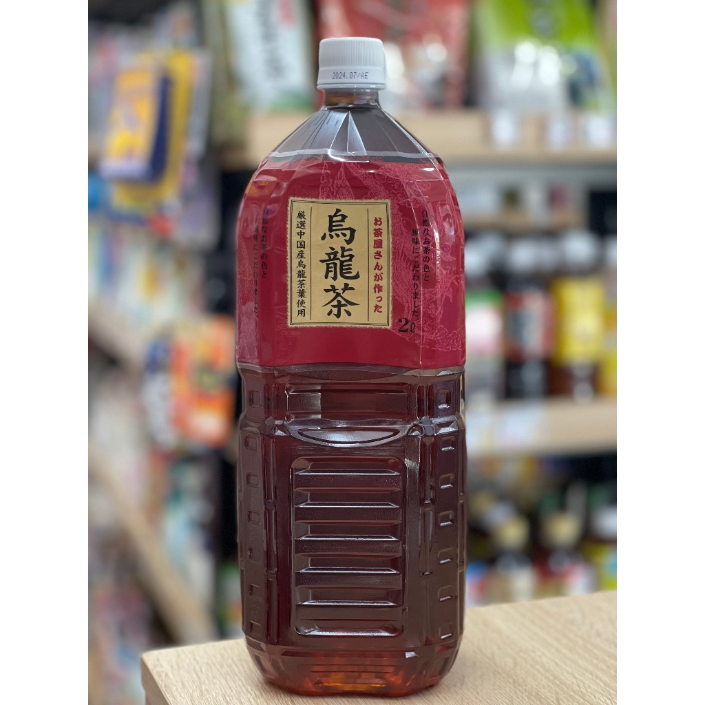 Trà Ô Long Giảm Mỡ Globe Nhật Bản 2000ml
