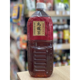 Trà Ô Long Giảm Mỡ Globe Nhật Bản 2000ml
