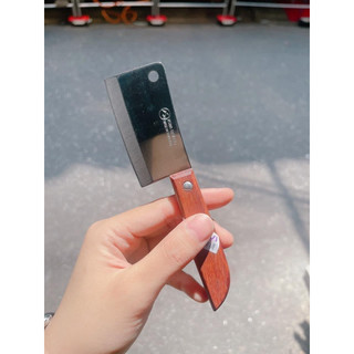 Dao kiwi mini