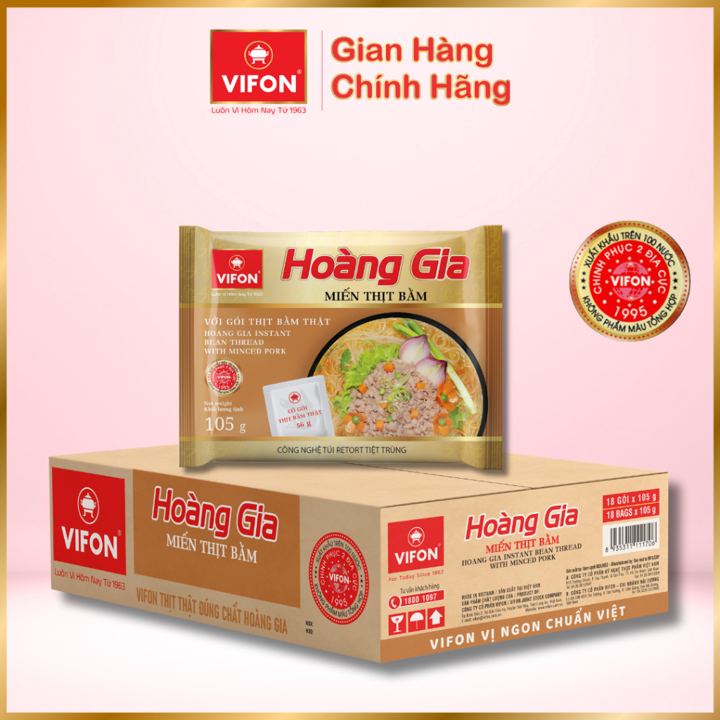 Thùng 18 Gói Hoàng Gia Miến Thịt Bằm VIFON 105g