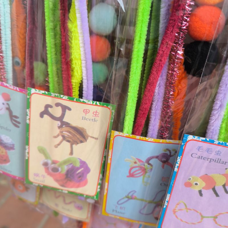 Vỉ 12 túi kẽm nhung tạo hình sáng tạo bông hoa , con vật