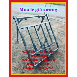 Giá chở hàng sau xe , kệ chở hàng loại lớn 65x72 cm giá tốt tại xưởng , baga xe máy chở hàng loại đại lớn siêu dày