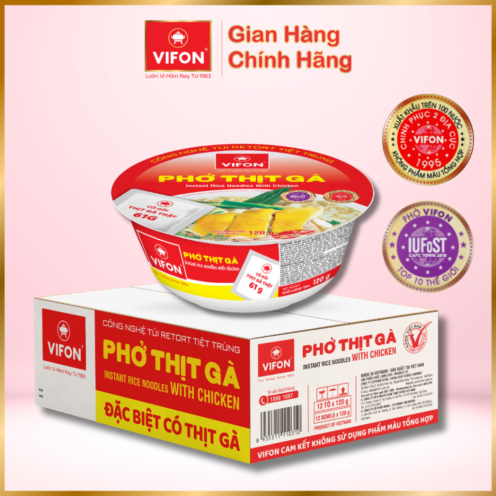 Thùng 12 Tô Phở Thịt Gà Có Thịt Thật VIFON 120g/Tô