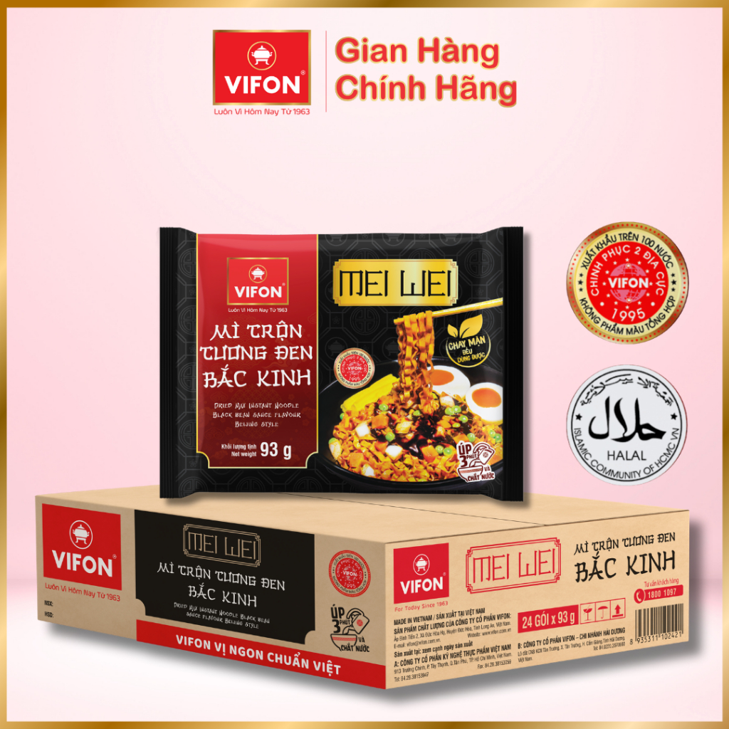 Thùng 24 gói mì Meiwei trộn cay tê tứ xuyên/ trộn tương đen bắc kinh VIFON 90gr/gói