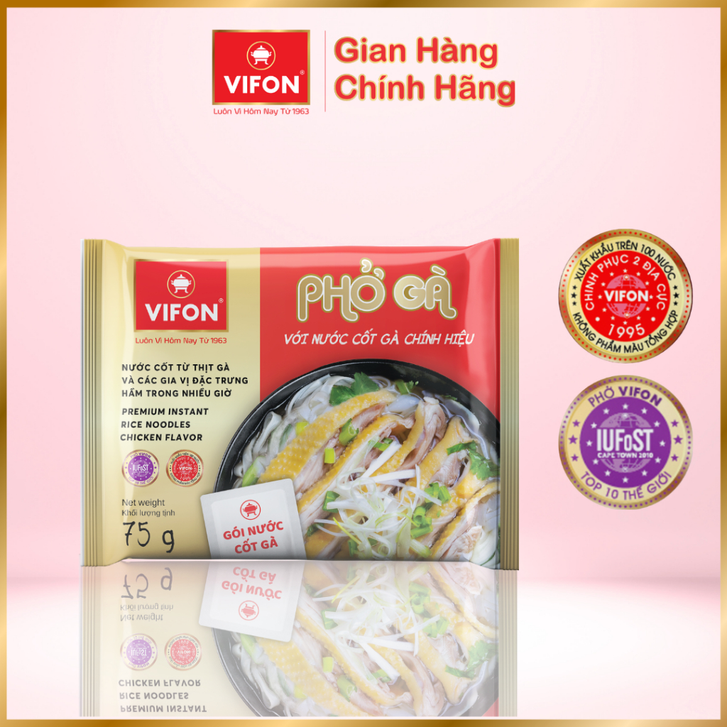 Set 10 gói Phở Có Gói Sốt Thịt Bò/ Gà 75g VIFON