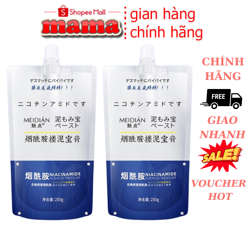 Tẩy Tế Bào Chết Toàn Thân MEIDIAN - Tẩy Da Chết Nhẹ Hỗ Trợ Làm Sạch Sâu Thành Phần Naiacinamine 250g