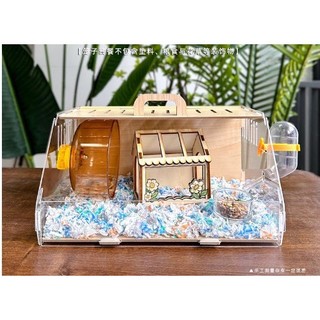 lồng nuôi hamster mica cho hamter