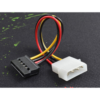Dây chuyển đổi nguồn 4 pin molex đực ra 1 nguồn sata cái