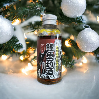 BỘ TINH MÙI MRT CÂU CHÉP ( BỘ 3 CHAI )
