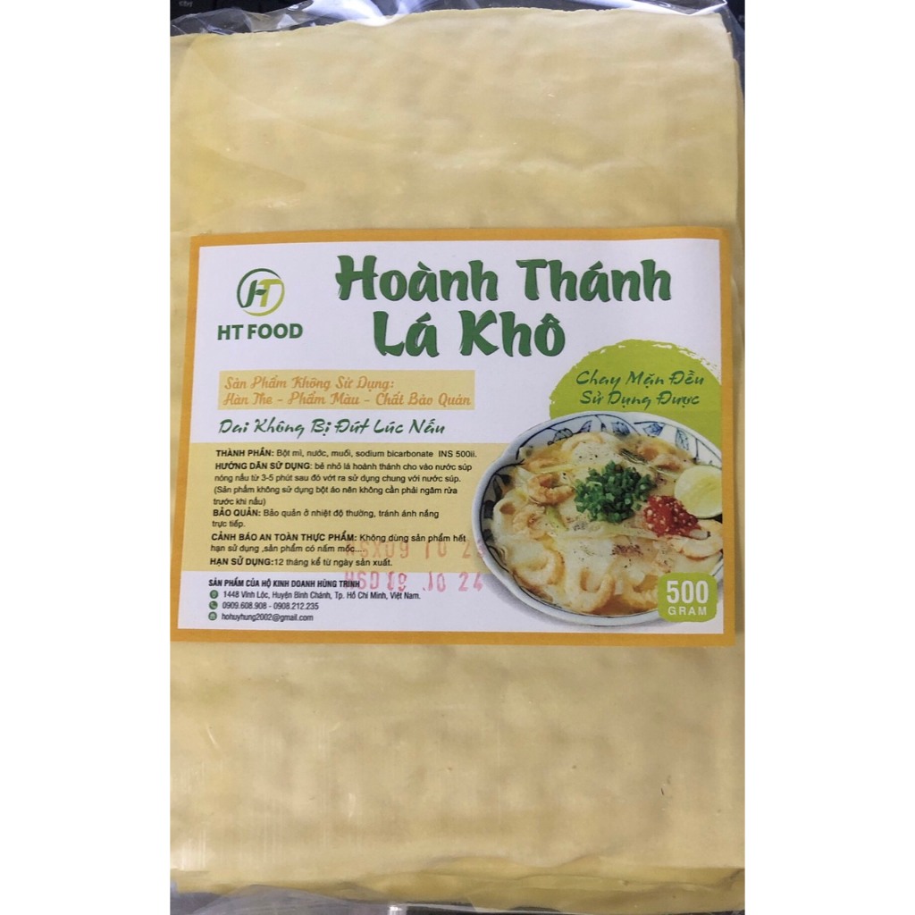 5 Gói Hoành thánh lá khô HT