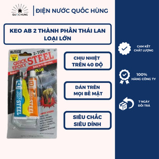 Keo ab 2 thành phần thái lan loại lớn quick epoxy steel alteco 56.7gr-siêu cứng-chịu nhiệt-chịu nước-dán nhựa-dán đá