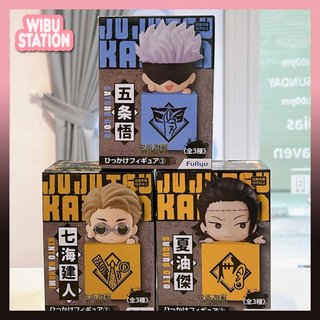 Mô hình nhân vật Hikkake Figure Vol. 2 Jujutsu Kaisen