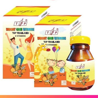 Wight Gain 9 Vitamins, Vitamin Tăng Cân TP Thái Lan ( Có check mã vạch sp chính hãng ) Merry Comestic