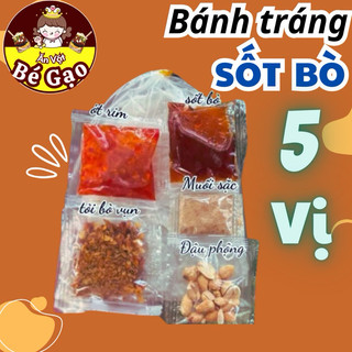   RÌA  Bánh Tráng Rìa Phơi Sương Sốt Bò Sốt Me Sate Tỏi Ớt Sate Sả Ớt Rim Cay BEGAO 