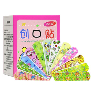 [Che Chở Cho Con] Hộp 100 Chiếc Băng Urgo Họa Tiết Hoạt Hình Dễ Thương Siêu Cute Bảo Vệ Vết Thương Cho Bé