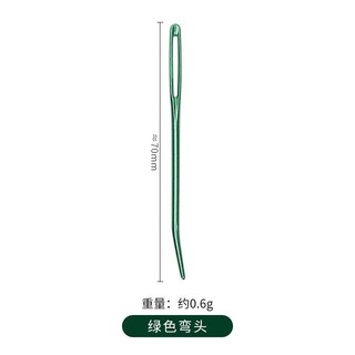 1 chiếc kim khâu cong giao màu ngẫu nhiên