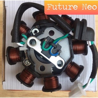 Cuộn lửa xe future neo