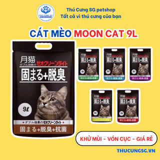 Cát vệ sinh mèo Nhật đen Moon Cat, Cát mèo vón cục khử mùi