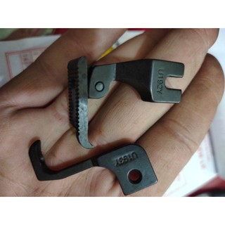 Bộ chân vịt máy bước 340 cực tốt