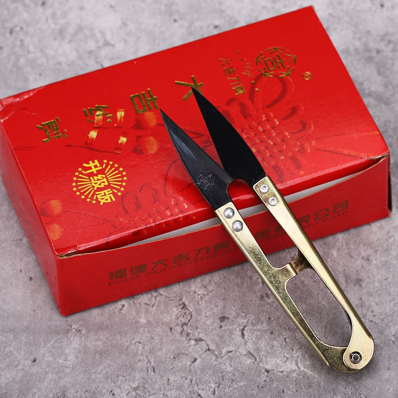 Kéo bấm cắt chỉ sắt màu vàng và màu tím DJ-108