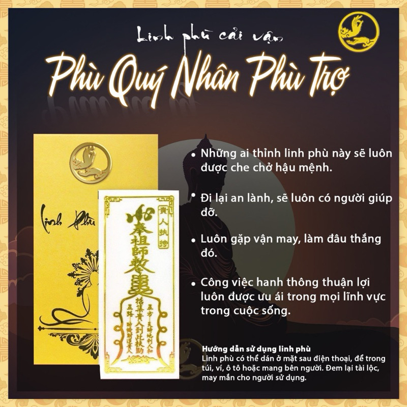 Phù Quý Nhân Phù Trợ