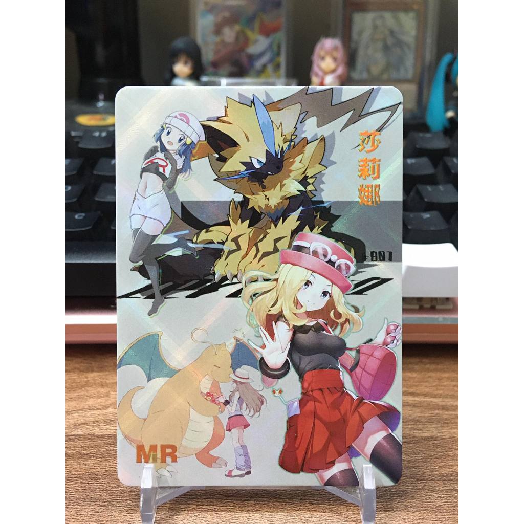 (Rain15) Thẻ bo góc nhân vật Serena – Pokemon – MR