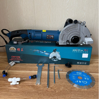  Máy Cắt Rãnh Tường CaoWang CW - 1336 Kèm 1 Lưỡi Công Suất 1800W Bảo Hành 6 Tháng Điện Máy Quyết Trang 