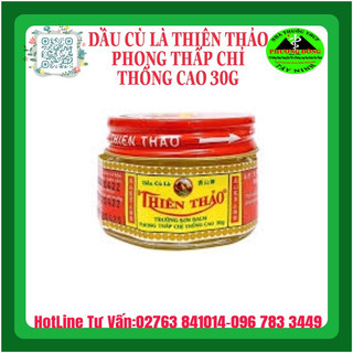 Dầu cù là thiên thảo trường sơn 30g phong thấp chỉ thống cao ntphươngđôngtâyninh