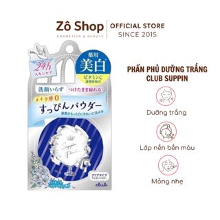 Phấn Phủ Club Suppin No Make Up Dưỡng Trắng 26g