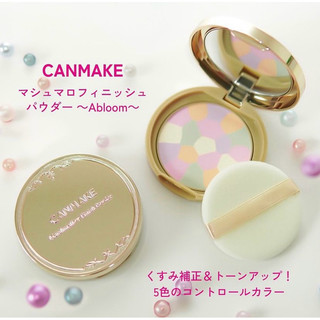 Phấn phủ đa sắc Canmake Marshmallow Finish Powder Abloom
