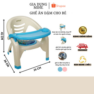 Ghế ăn dặm có đệm êm mông có còi chíp chíp tạo vui nhộn màu xanh , màu cam ghế bô cho bé Việt Nhật 1828