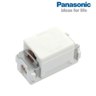 Cầu chì full/ wide - nanoco - ff101w-ff103fw