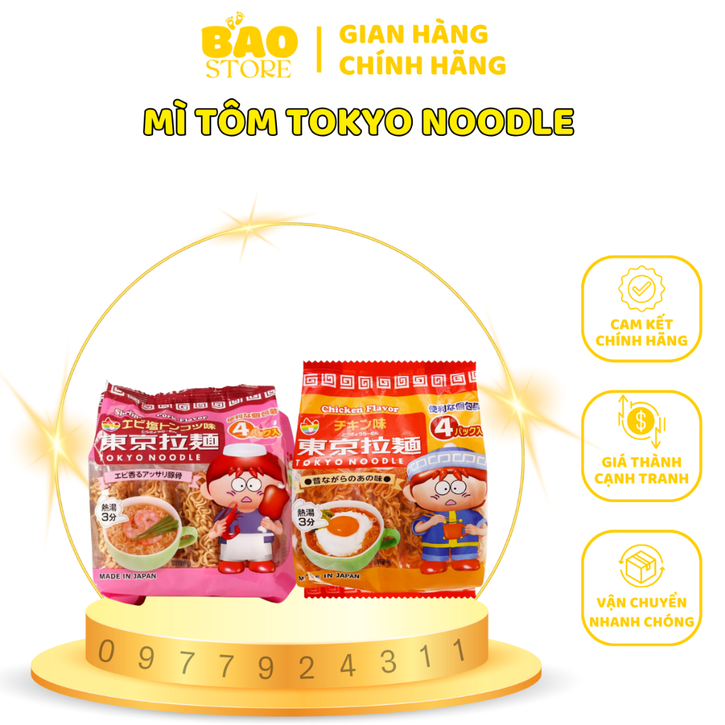 Mỳ Tokyo Noodle Cho Bé 120gr (30gr x 4 gói) Date 3/2024