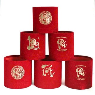 Hộp nhung cắm hoa Tết bộ 2 cái