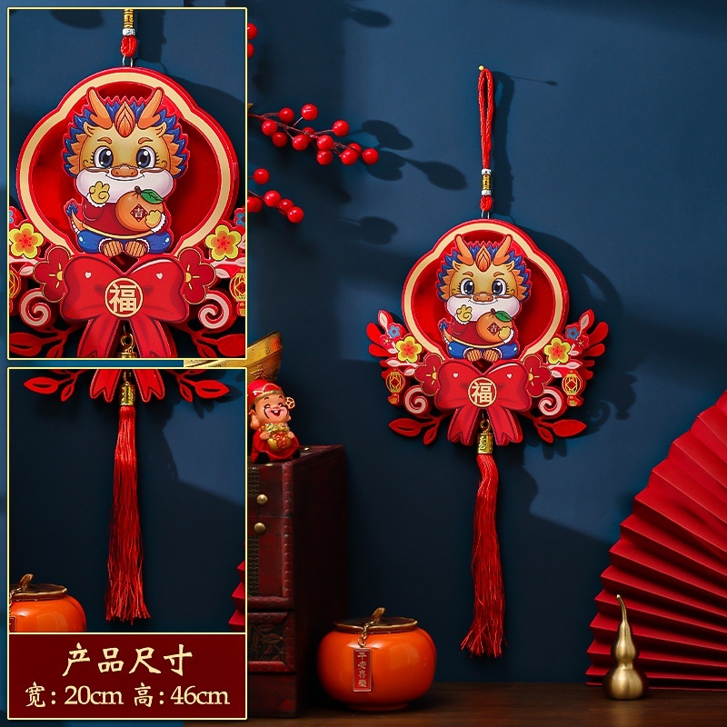 MVP3868 Treo Trang Trí Năm Mới Hình Rồng 2024