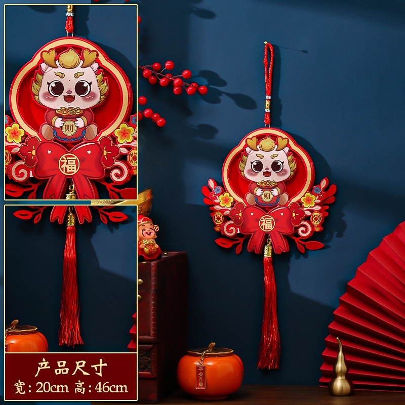 MVP3868 Treo Trang Trí Năm Mới Hình Rồng 2024