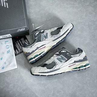 [AGsneaker] Giày thể thao cổ thấp | NB2002R full box cao cấp