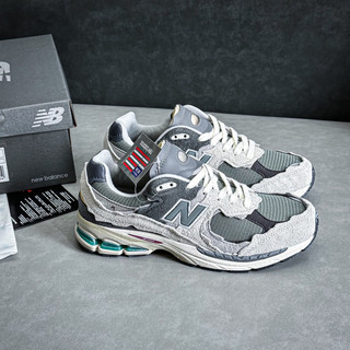 [AGsneaker] Giày thể thao cổ thấp | NB2002R full box cao cấp