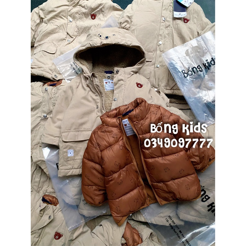 Áo Parka Bé Trai Kèm Phao Gấu Nâu Be Sergent Major