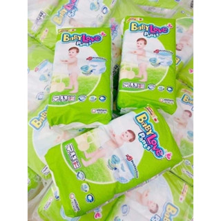 [HCM]Tã quần Baby Love M48/L48/XL48/XXL48 siêu mỏng siêu thấm, tả Baby love, tả