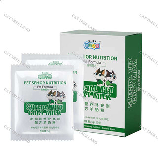 Sữa bột chó mèo từ sữa dê nguyên chất, nhiều đạm nhanh tăng cân, nhiều canxi