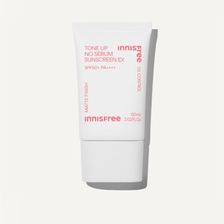 Kem Chống Nắng Innisfree Tone Up No Sebum Sunscreen Ex SPF50+PA+