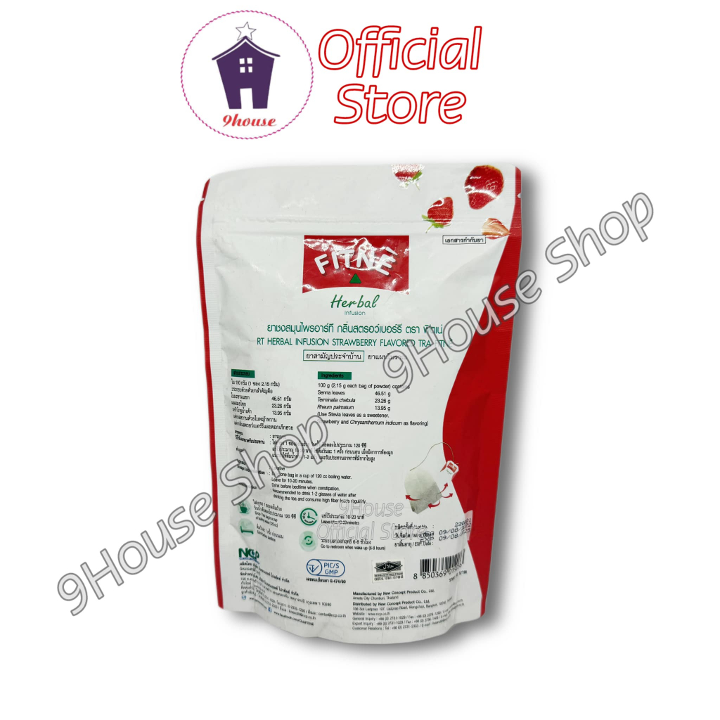 01 Gói Trà Thải Độc Detox Hương Dâu Fitnè Herbal Infusion Strawberry Flavoured Thái Lan