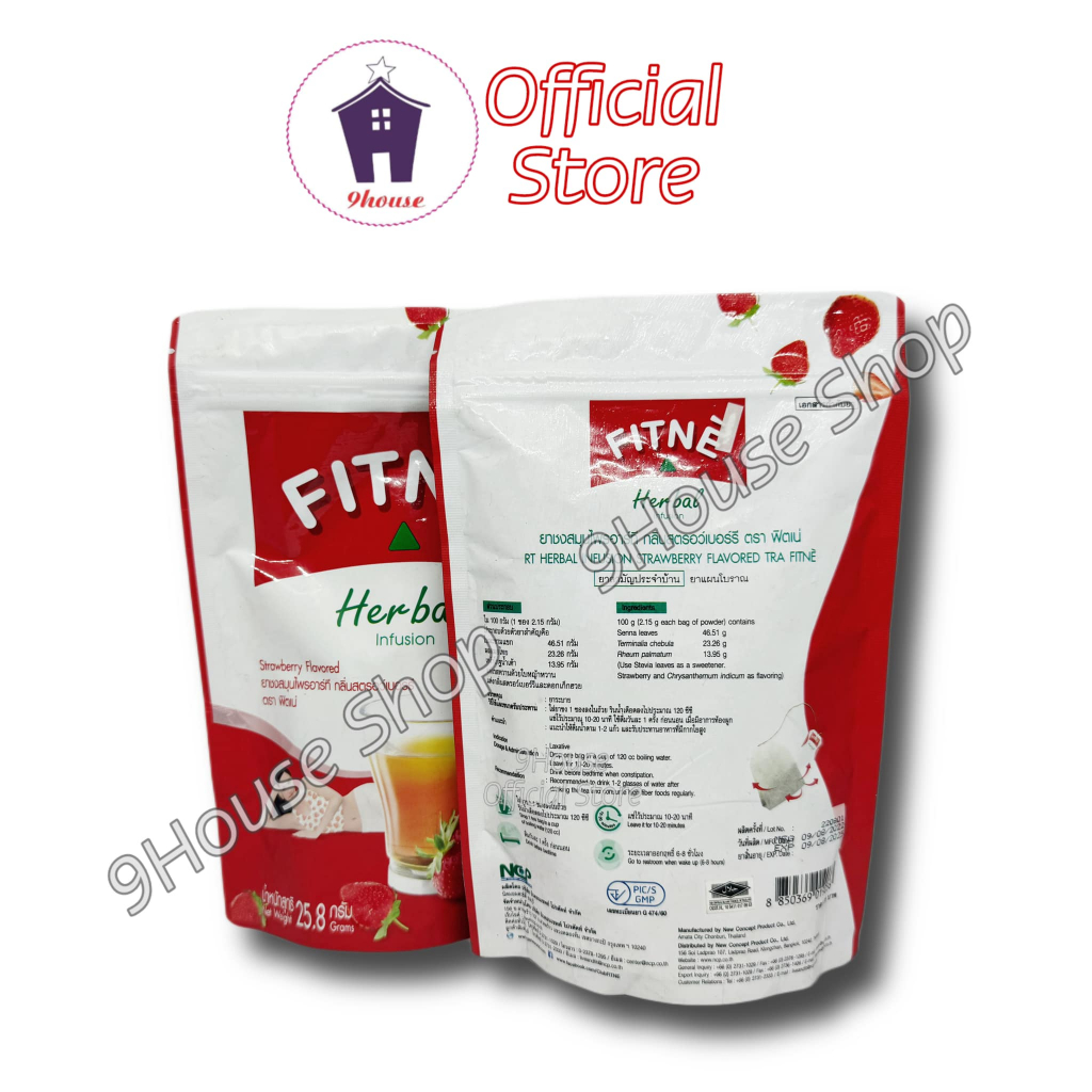 01 Gói Trà Thải Độc Detox Hương Dâu Fitnè Herbal Infusion Strawberry Flavoured Thái Lan