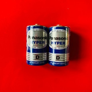 Pin Đại  size D Panasonic hyper R20UT-2S vỉ 2 viên màu xanh dùng bếp gas