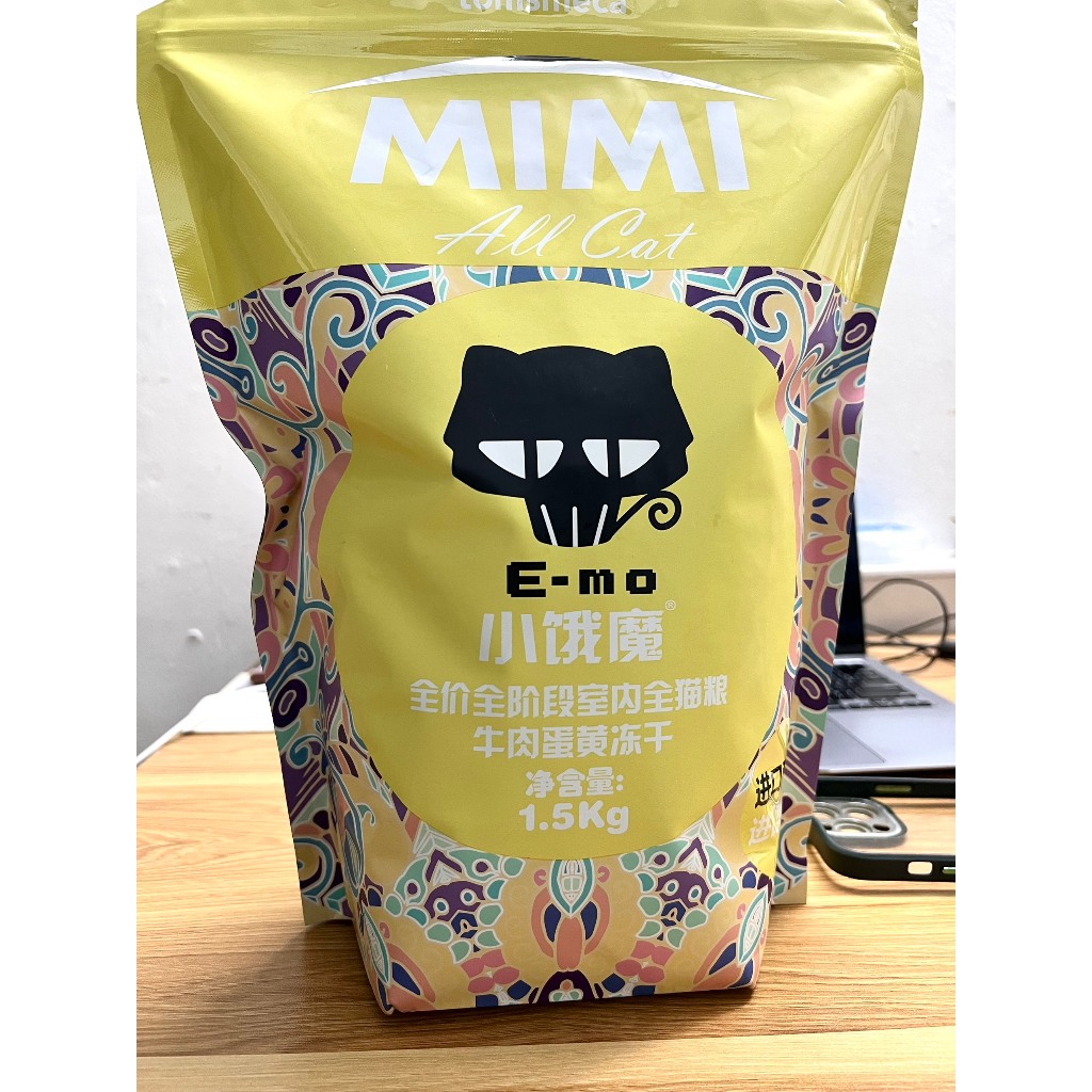 Thức ăn cho mèo MiMi 1,5kg, Thức ăn cho mèo mọi lứa tuổi có topping